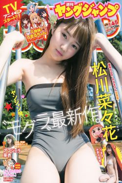 顾少的温柔前妻